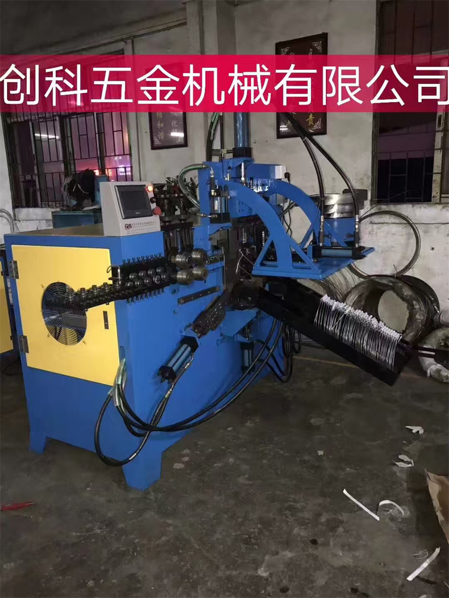 水桶提手成型机
